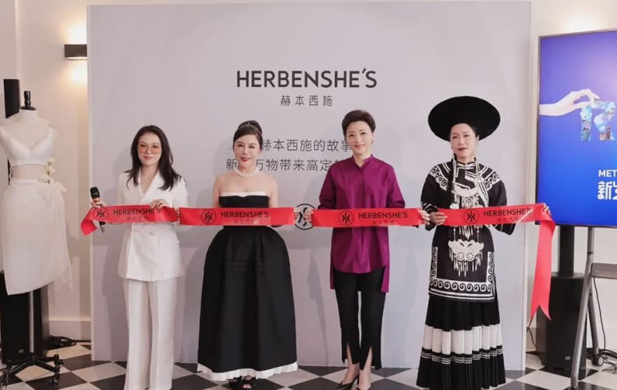 三八国际妇女节特别企划：“她自己的房间”悦己沙龙在三城同步举行